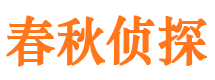 宜黄市婚外情调查